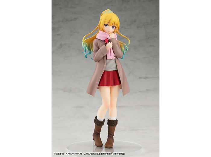 Classroom Of The Elite - Figurine Kei Karuizawa Pop Up Parade