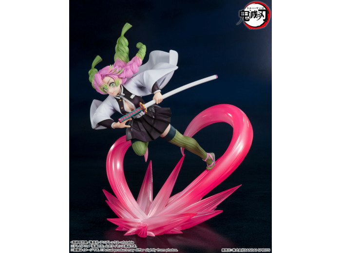 Demon Slayer - Figurine Kanroji Mitsuri Figuarts Zero