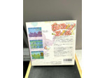 Fantasy Zone X68000
