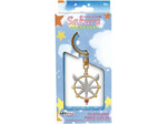 [PORTE CLES] CARDCAPTOR SAKURA - Porte clés 3d