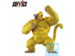[FIGURINE] DRAGON BALL GT - ISHIBANSHO Vs Omnibus Ultimate Ichibansho - Ohzaru