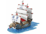 ONE PIECE Grand Ship Collection Garp's Ship Bandai