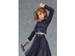 Jujutsu Kaisen - Figurine Nobara Kugisaki Pop Up Parade