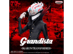[FIGURINE] Dandadan - Grandista - Okarun (Transformed)28 cm