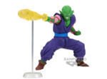 DRAGON BALL - FIGURINE PICCOLO - GXMATERIA
