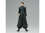 [FIGURINE] JUJUTSU KAISEN - KING OF ARTIST FIGURE - SATORU GETO - Hidden Inventory Premature Death SPECIAL Ver.