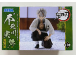 Demon Slayer - Sanemi Hashira - Figurine PM Perching