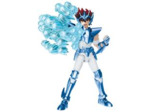 [FIGURINE] SAINT SEIYA - BLOKEES - Chevalier de bronze Pegasus Seiya