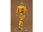 JoJo's Bizarre Adventure: Stardust Crusaders - Figurine Dio Pop Up Parade PVC