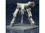 [FIGURINE] Metal Gear Solid 4 - Kotobukiya Model Kit - Rex 1/100