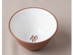TASSE GONG FU CHA YIXING