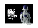 Dragon Ball Z - Figurine Freezer Solid Edge Works Vol.15