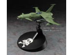 [REPLIQUE] CAPTAIN HARLOCK / ALBATOR - SPACE WOLF-190 1/72 MK