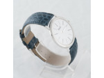 PIAGET Altiplano Or blanc
