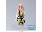 Demon Slayer - Figurine Mitsuri Kanroji PM Figure Perching