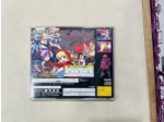 Jeu Sega Saturn Vampire Savior