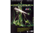 Dvd Godzilla