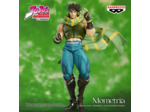 [FIGURINE]  JoJo's Bizarre Adventure : Battle Tendency Mometria - Banpresto - Joseph Joestar 22 cm