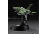 [REPLIQUE] CAPTAIN HARLOCK / ALBATOR - SPACE WOLF-190 1/72 MK