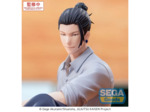 [FIGURINE] JUJUTSU KAISEN - HI/PDYUMEMIR - SUGURU GETO