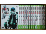 PACK OCCASION - TOKYO GHOUL SERIE COMPLETE 1 à 14