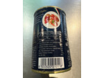 Pulpe de tomates en dés