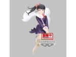 Demon Slayer Kimetsu No Yaiba - Figurine Kanao Tsuyuri Vibration Stars