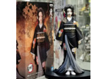 Demon Slayer Kimetsu No Yaiba - Muzan Kibutsuji Demon Series Vol 5 17cm