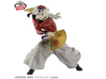 [FIGURINE] DEMON SLAYER: KIMETSU NO YAIBA - VIBRATION STARS PLUS - DOMA