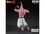 [figurine] DRAGON BALL Z MATCH MAKERS MAJIN BUU (VS GOTENKS)