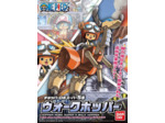 [FIGURINE] ONE PIECE Chopper Robo Super 5 Walk Hopper