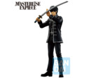 [FIGURINE] GINTAMA- ICHIBANSHO GINTAMA EXHIBITION - TOUSHIROU HIJIKATA