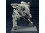 [FIGURINE] Metal Gear Solid 4 - Kotobukiya Model Kit - Rex 1/100
