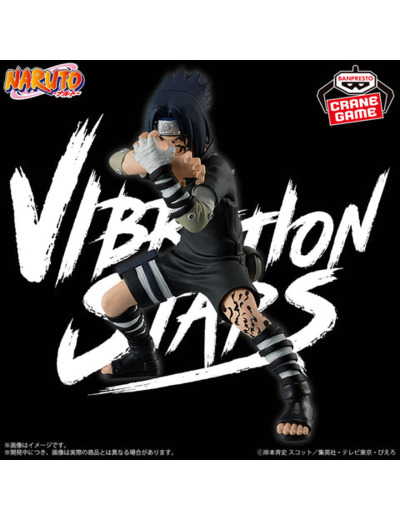 [FIGURINE] NARUTO SHIPPUDEN - VIBRATION STARS - UCHIHA SASUKE