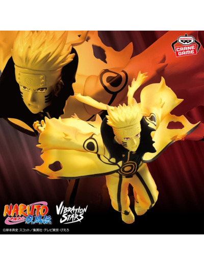 [figurine] NARUTO SHIPPUDEN VIBRATION STARS UZUMAKI NARUTO Ⅵ