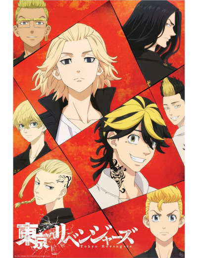 [POSTER] TOKYO REVENGERS - Poster Maxi 91,5x61 - Key Art