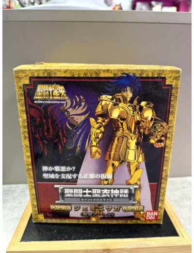 FIGURINE SAINT SEIYA BANDAI GEMINI SAGA