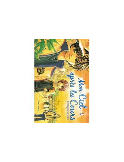 Livre Mon ciel après les cours - Tome 1