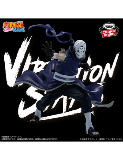 NARUTO SHIPPUDEN - VIBRATION STARS - UCHIHA MADARA