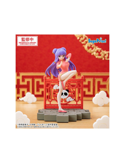 RANMA 1/2 - FIGURINE LUMINASTA - SHAMPOOING
