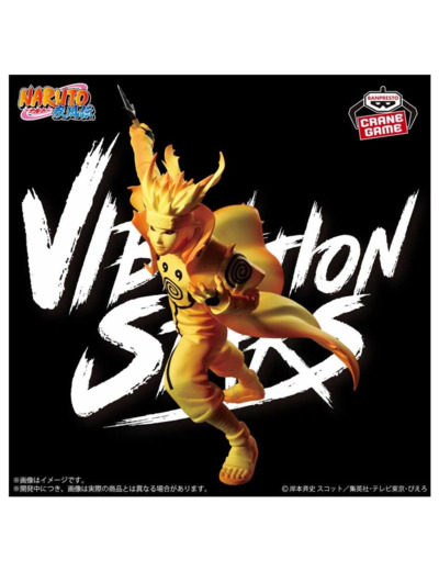 [FIGURINE] NARUTO SHIPPUDEN - VIBRATION STARS - NAMIKAZE MINATO 3