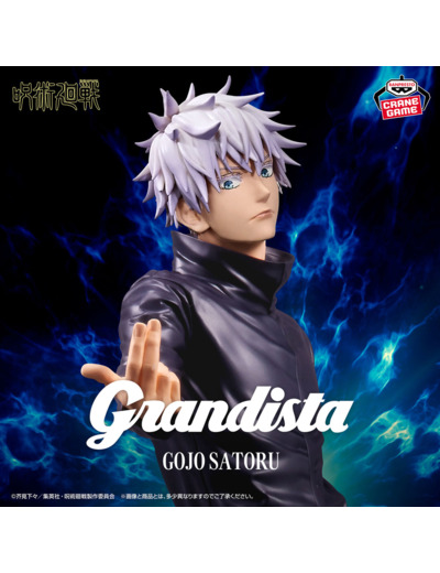 [FIGURINE] JUJUTSU KAISEN - GRANDISTA - GOJO SATORU