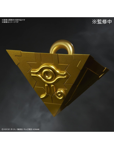 [FIGURINE] YU-GI-OH! - Model Kit - Millennium Puzzle -