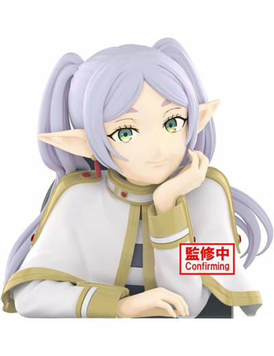 FRIEREN BEYOND JOURNEY S END BUST FIGURE FIGURE FRIEREN
