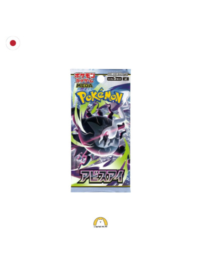 Booster Pokémon : M5 Abyss Eye (JAP)
