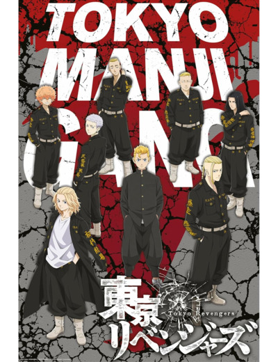 [POSTER] TOKYO REVENGERS - Poster Maxi (91,5 x 61 cm) - Takemichi & le Tokyo