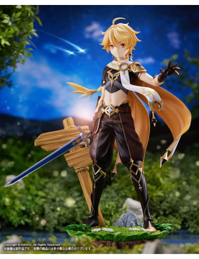 Genshin impact Kotobukiya Aether