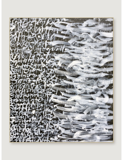 T190805 - Acrylique sur toile - 65x54 cm