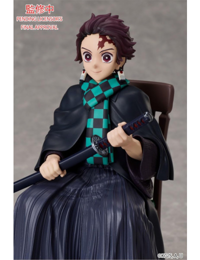 [EXCLU WEB] Demon Slayer : Kimetsu no Yaiba - aniplex - Tanjiro Kamado