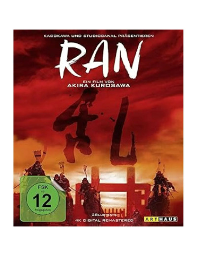 Blu-Ray Ran